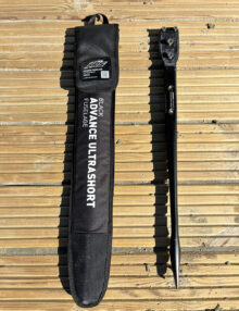 Axis black advance ultrashort fuselage 640mm